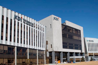 Fachada da Korea Development Institute,em Seul