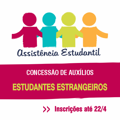 Bolsa - Estudantes Estrangeiros 2.png