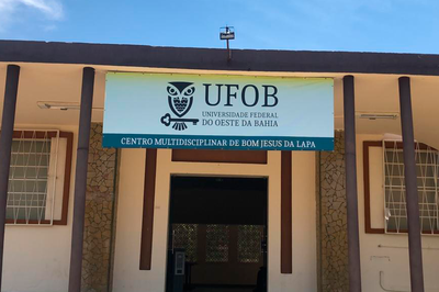 Imagem da fachada do Centro Multidisciplinar de Bom Jesus da Lapa