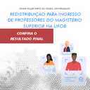 Redistribuição de professores - Portal.png