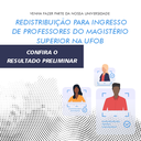 Redistribuição de professores - Portal.png